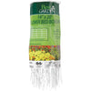 Best Garden 14 In. H x 20 Ft. L Steel Decorative Border Fence